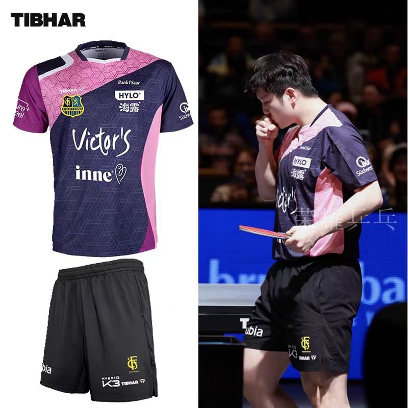 Table Tennis China - TIBHAR 탁구 스포츠웨어 26 챔피언스 리그