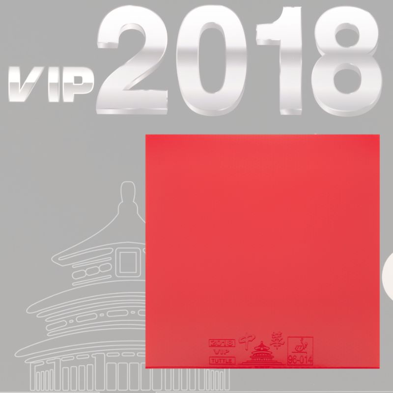 Table Tennis Drawing - TUTTLE VIP 2018 중국 탁구 고무