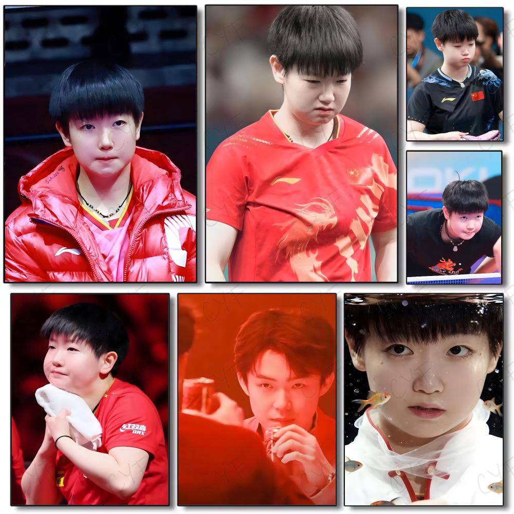 Table Tennis Athlete - 탁구 선수 Sun Yingsha 포스터 그림