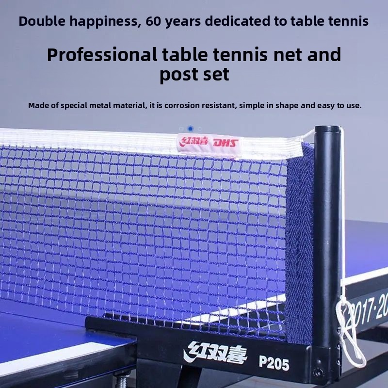 Table Tennis Drawing - DHS 탁구대 범용 휴대용 설치 간편