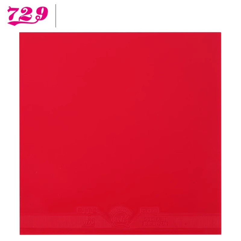 프렌드십 729 안티루프 804 탁구 러버 안티스핀 하 - Chopper Rubber Defense 리뷰 및 가격