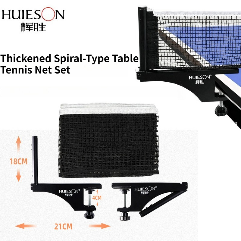 HUIESON 두꺼운 나선형 탁구 네트&프레임 세트 휴 - Table Tennis Drawing 리뷰 및 가격