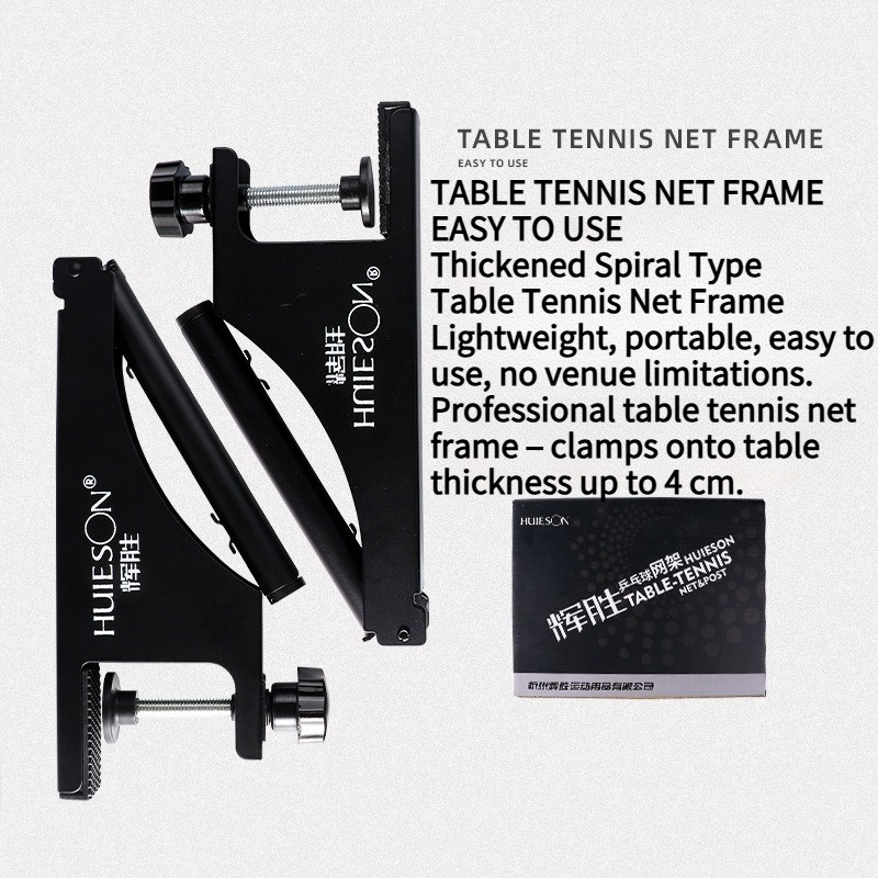 HUIESON 두꺼운 나선형 탁구 네트&프레임 세트 휴 - Table Tennis Drawing 리뷰 및 가격