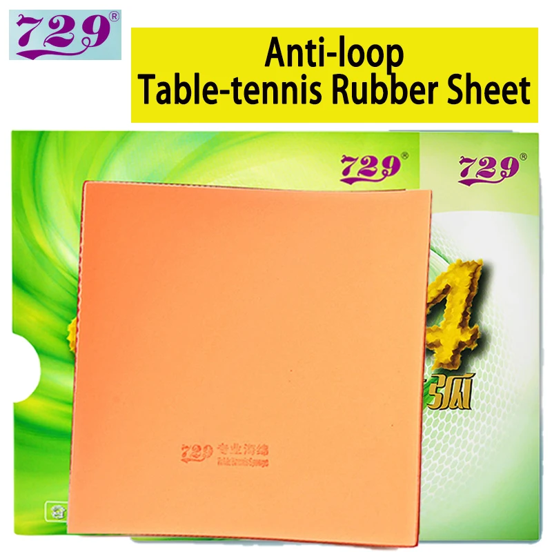 729 우정 804 탁구 고무 시트 반점 안티 루프 H - Table Tennis Athlete 리뷰 및 가격