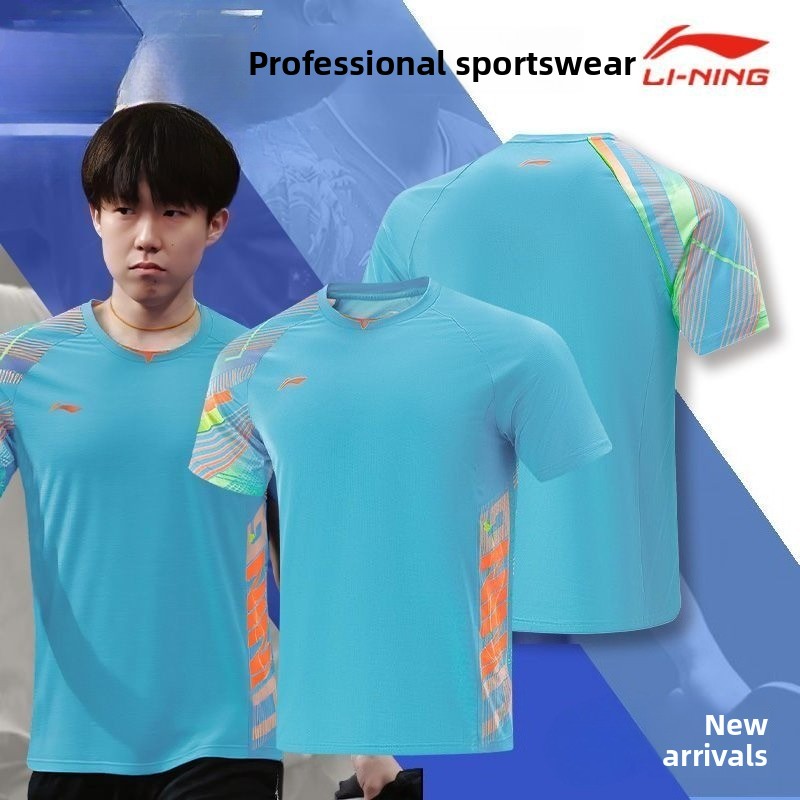 리닝 탁구 유니폼 남녀 공용 빠른 건조 통기성 반팔 신 - Table Tennis China 리뷰 및 가격