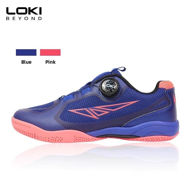 로키 탁구화 라이젠 3.0 남녀공용 통기성 충격흡수 미 - Table Tennis Shoes 리뷰 및 가격